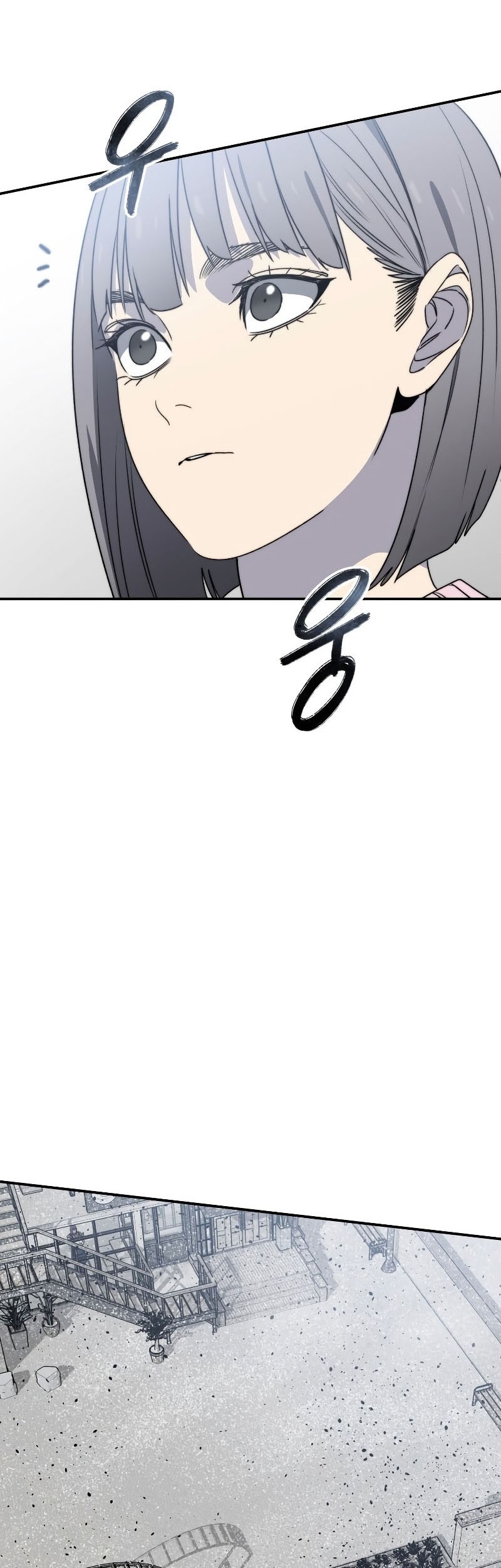 Existence Chapter 52 - halaman 32