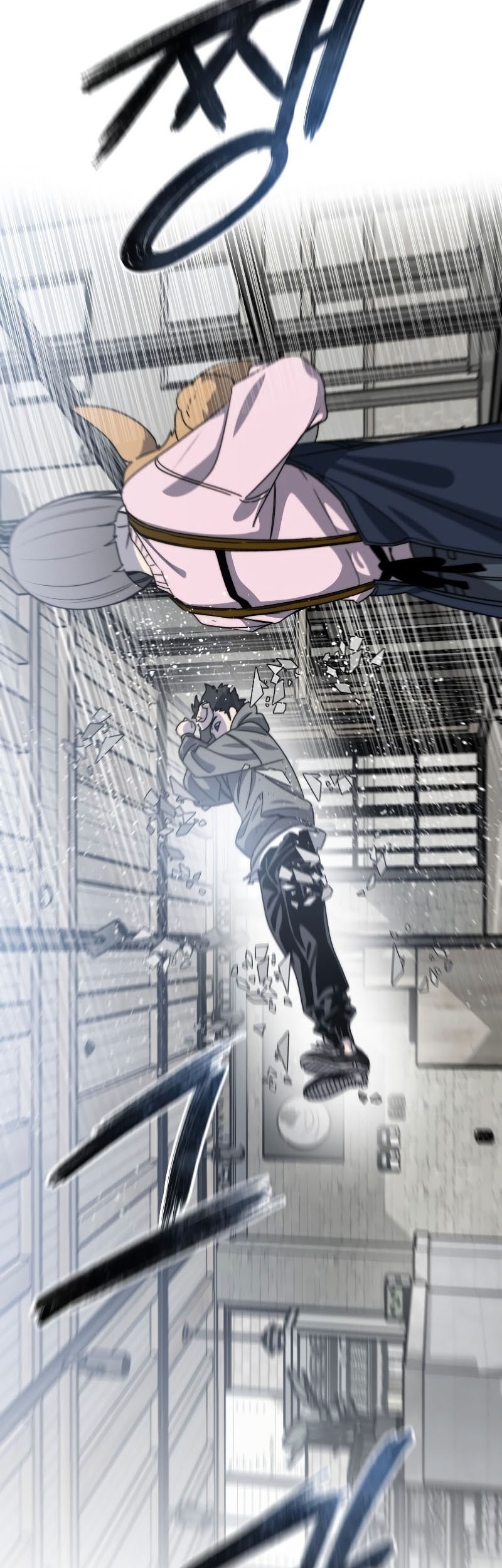 Existence Chapter 52 - halaman 44