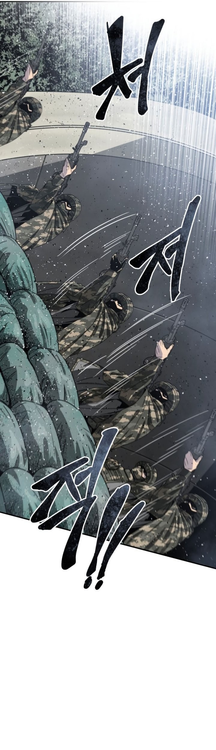 Existence Chapter 53 - halaman 34