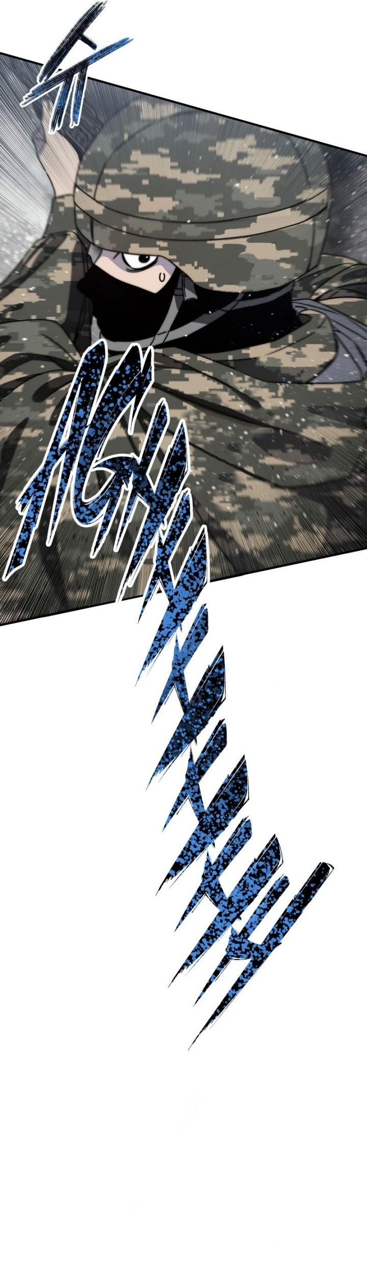Existence Chapter 53 - halaman 45
