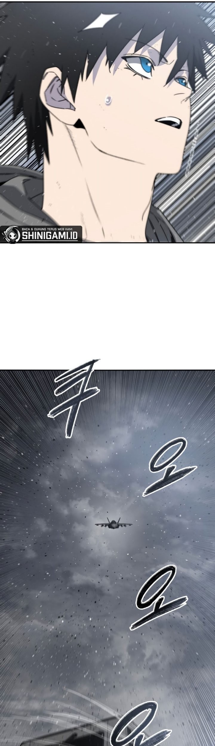 Existence Chapter 53 - halaman 49