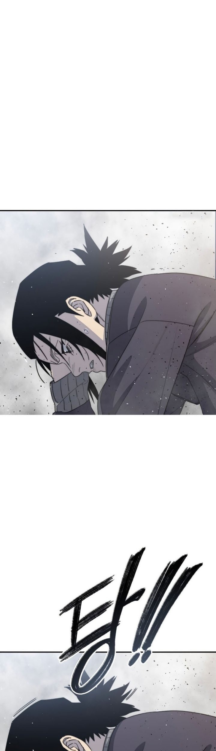 Existence Chapter 53 - halaman 63