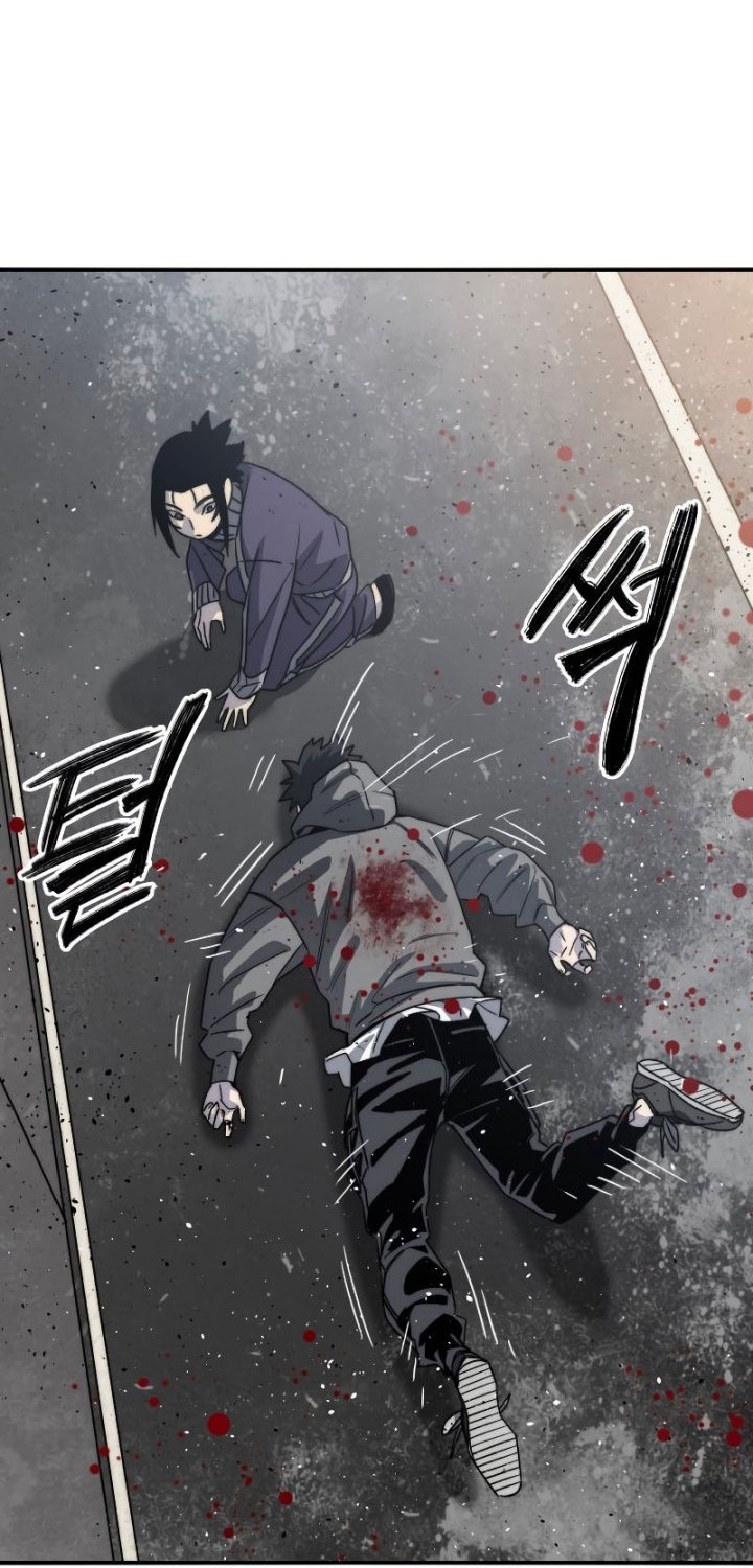 Existence Chapter 53 - halaman 68