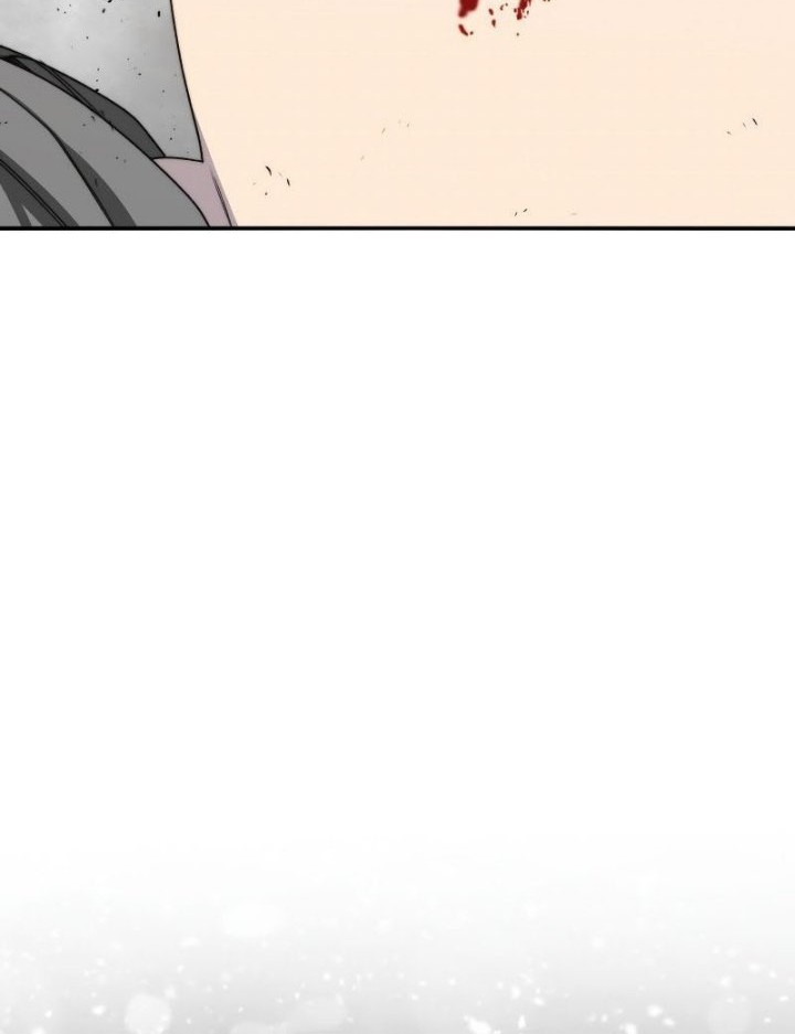 Existence Chapter 53 - halaman 80