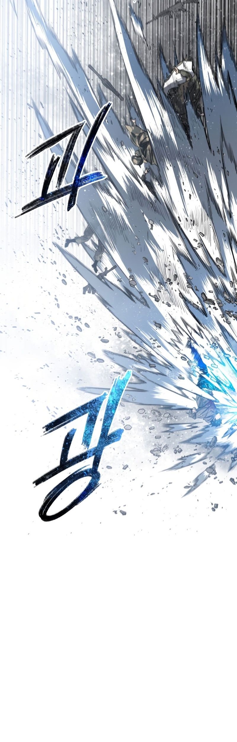 Existence Chapter 55 - halaman 23