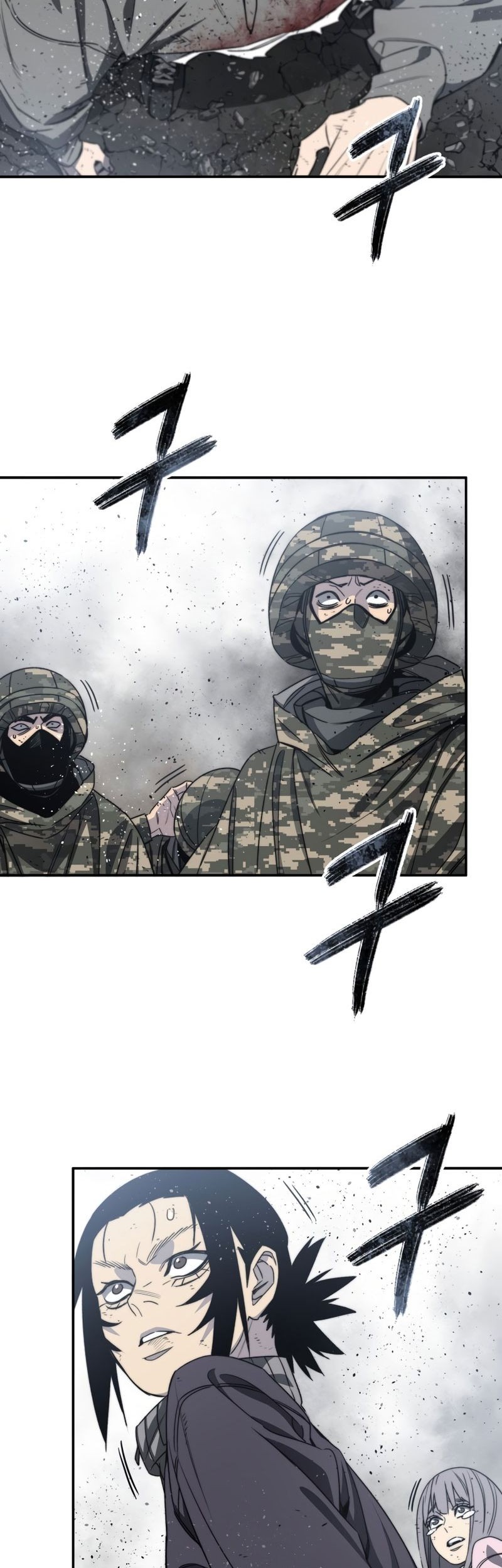Existence Chapter 55 - halaman 32