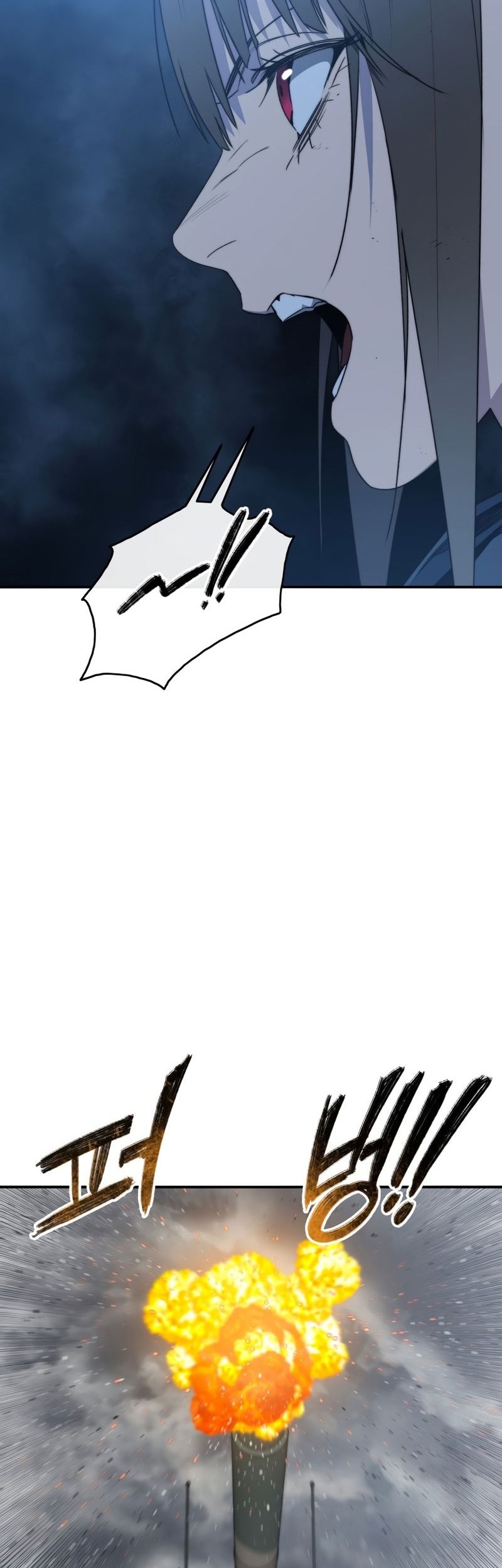 Existence Chapter 55 - halaman 47