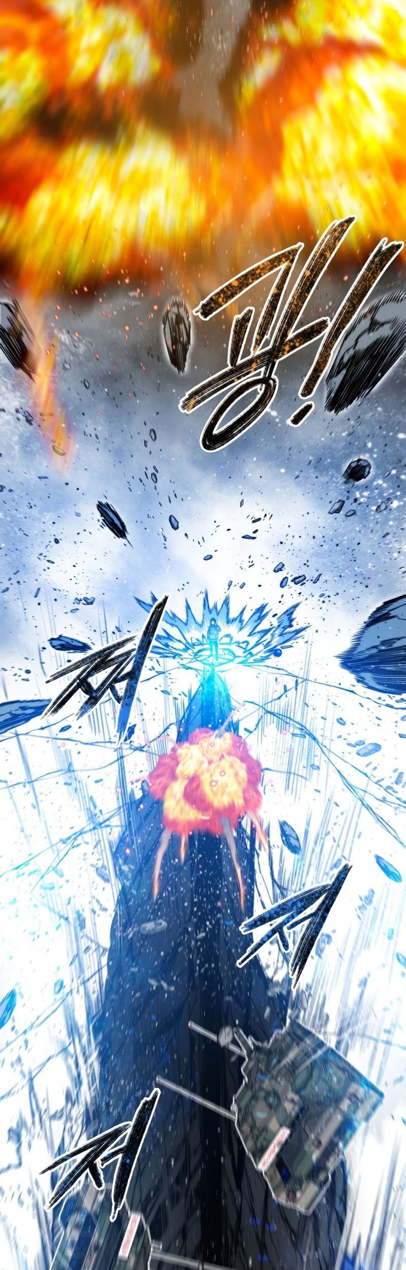 Existence Chapter 55 - halaman 58