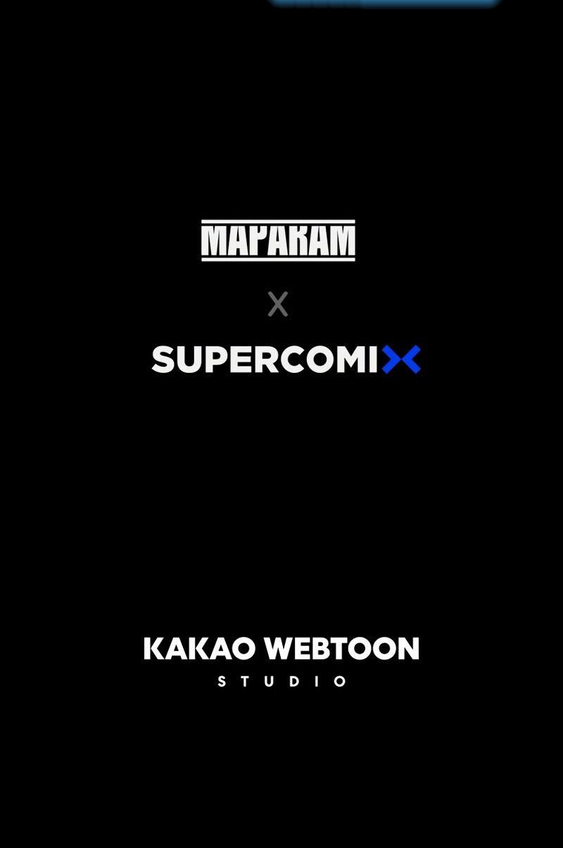 Existence Chapter 55 - halaman 60