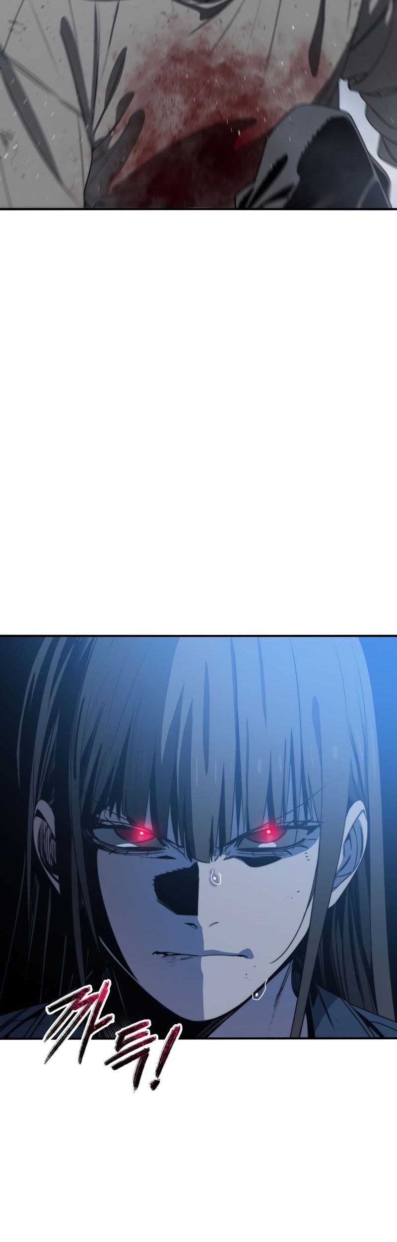 Existence Chapter 56 - halaman 10