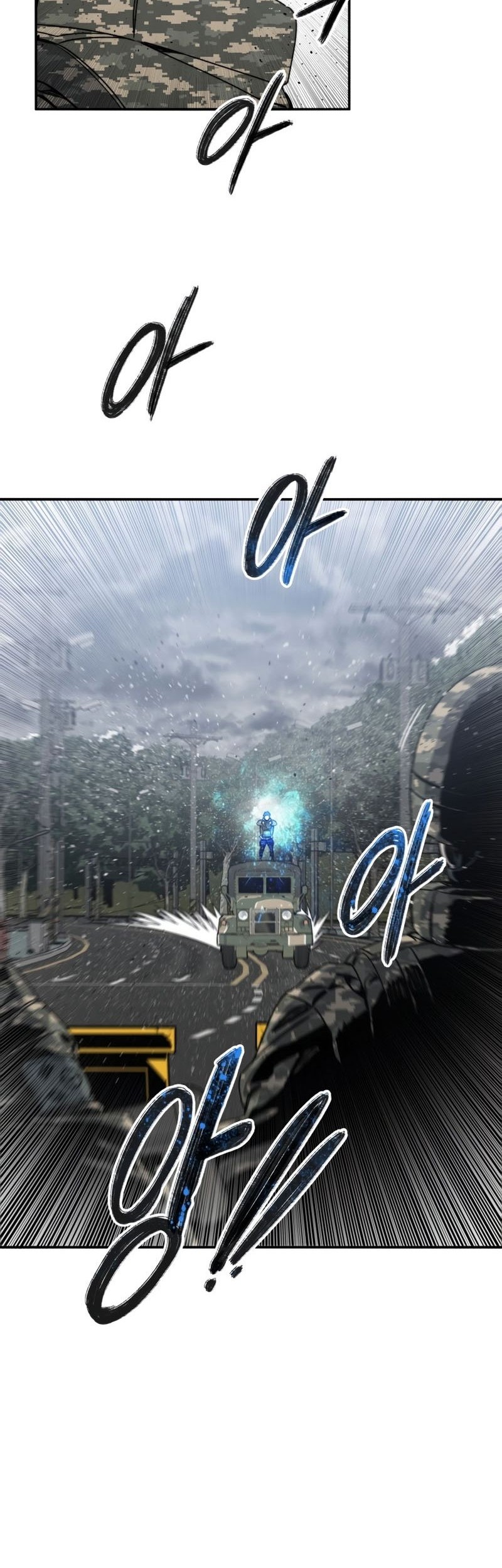 Existence Chapter 56 - halaman 13