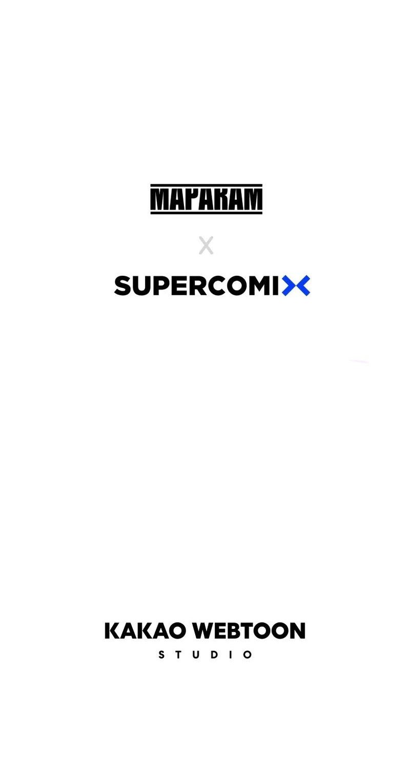 Existence Chapter 56 - halaman 57
