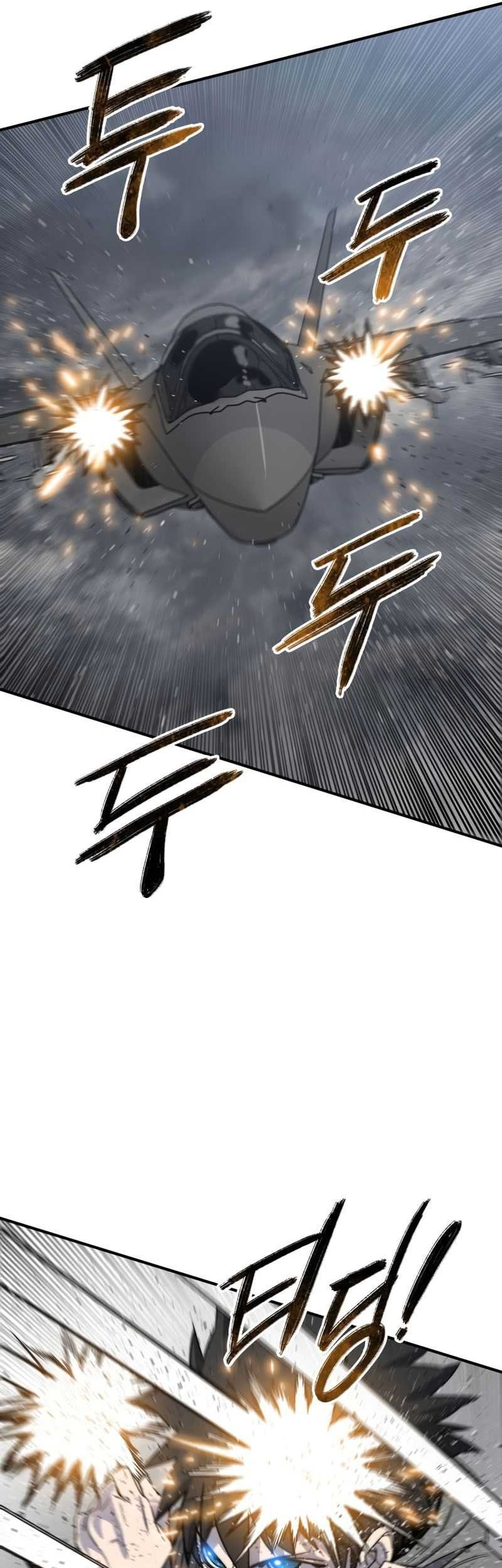 Existence Chapter 57 - halaman 10