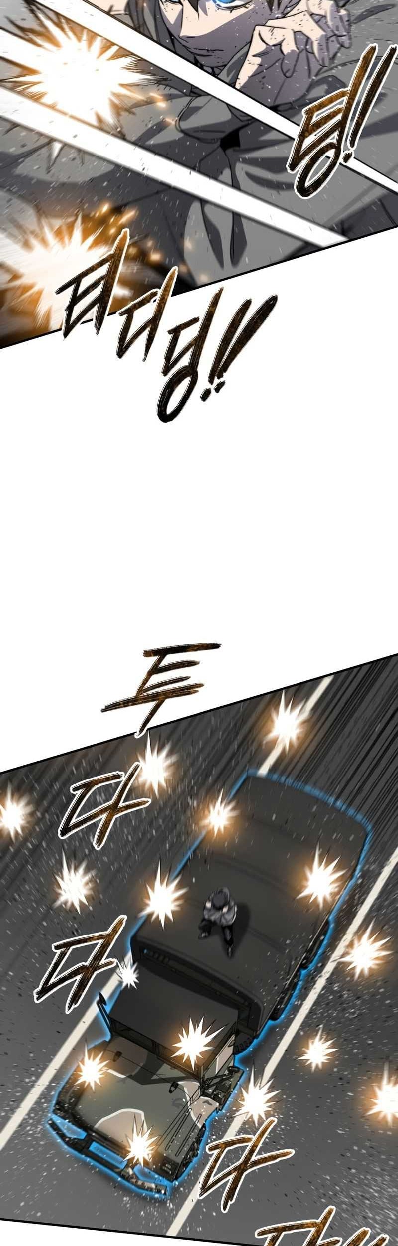 Existence Chapter 57 - halaman 11