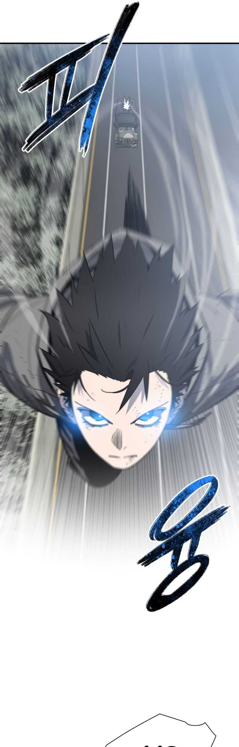 Existence Chapter 57 - halaman 22