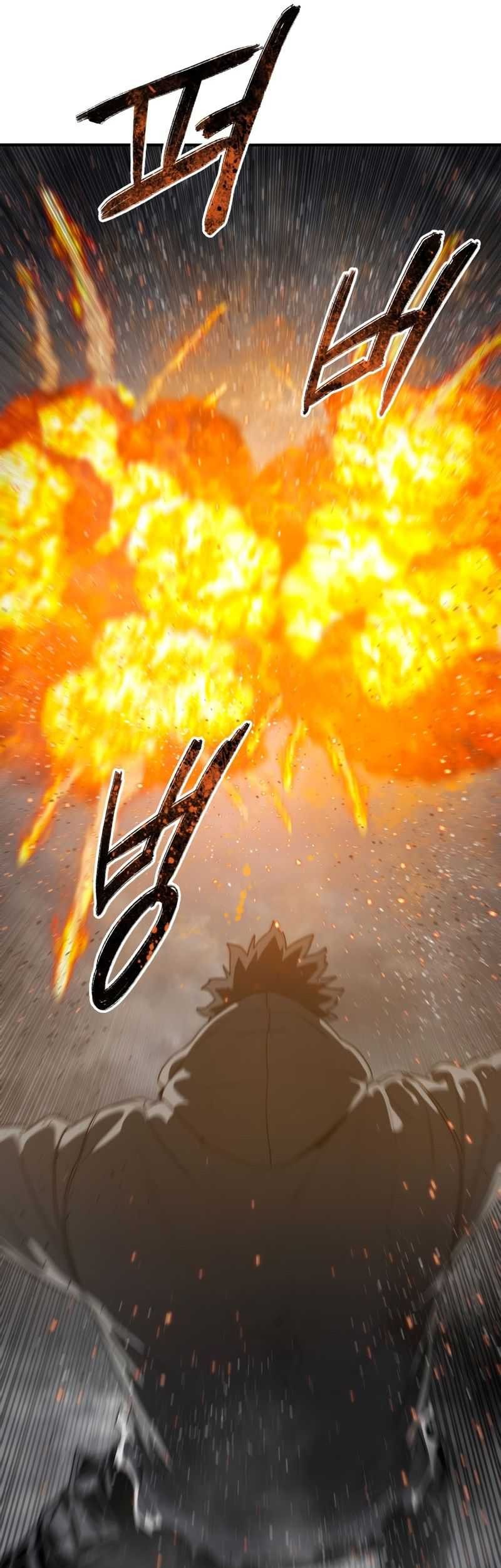 Existence Chapter 57 - halaman 30