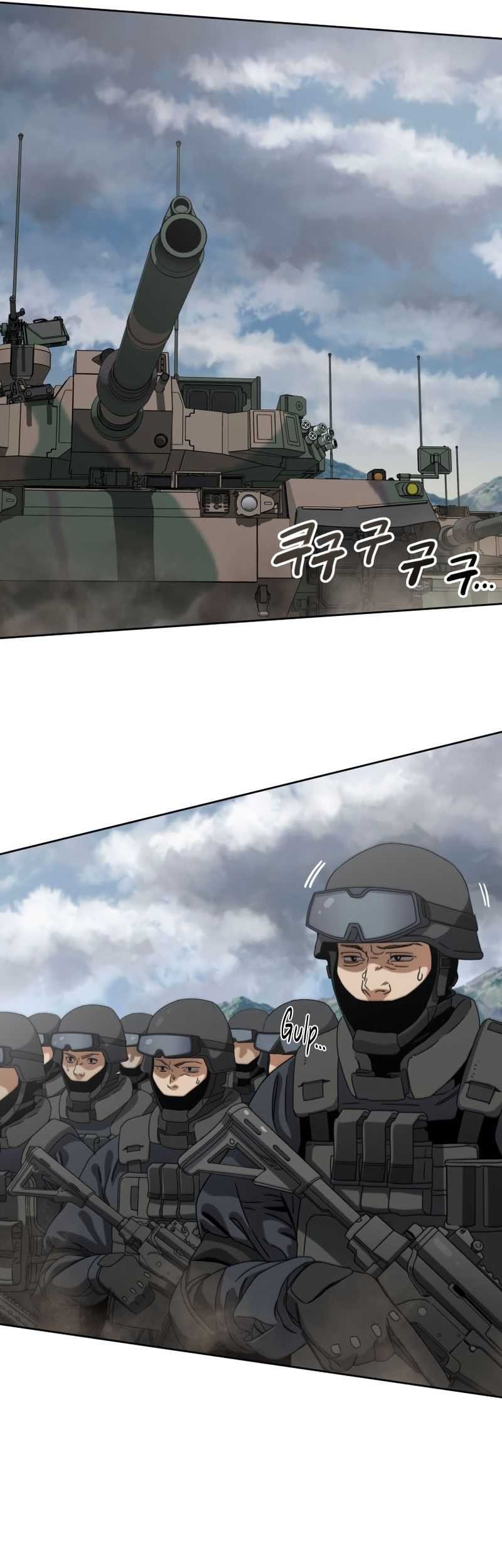 Existence Chapter 57 - halaman 46