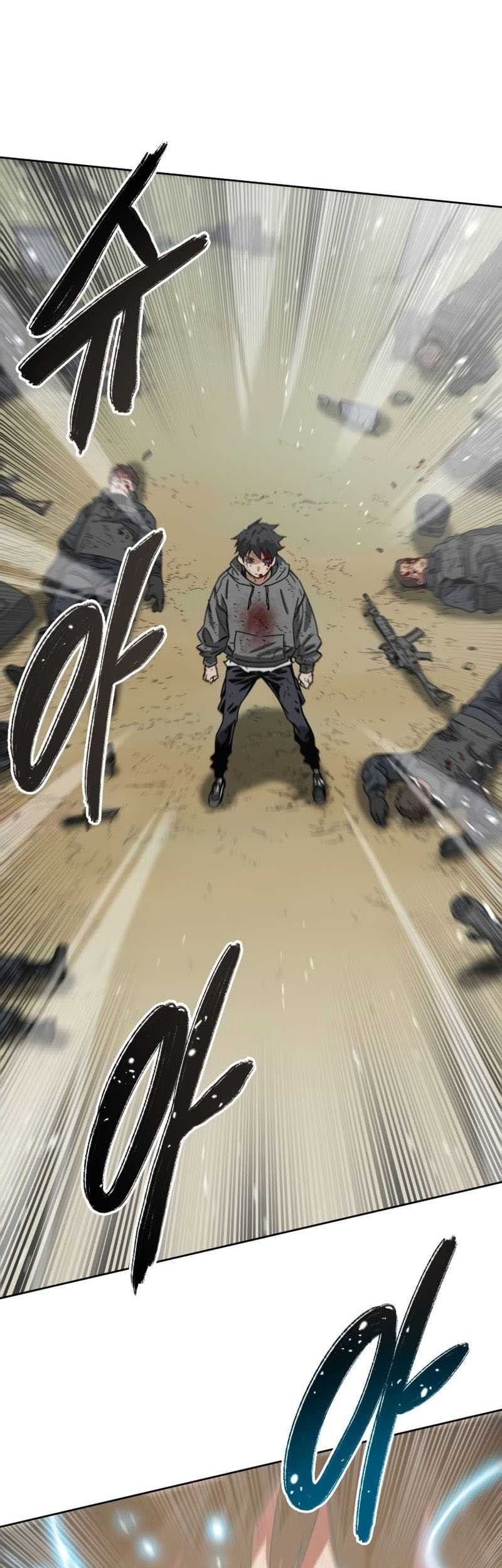 Existence Chapter 57 - halaman 54