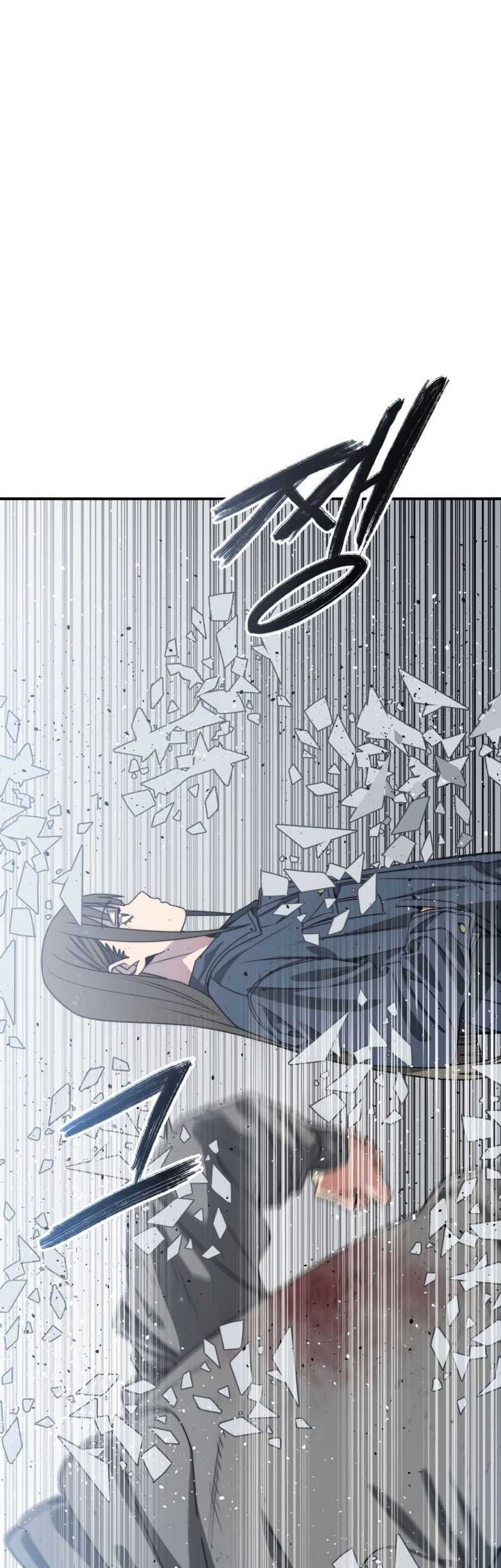 Existence Chapter 57 - halaman 71