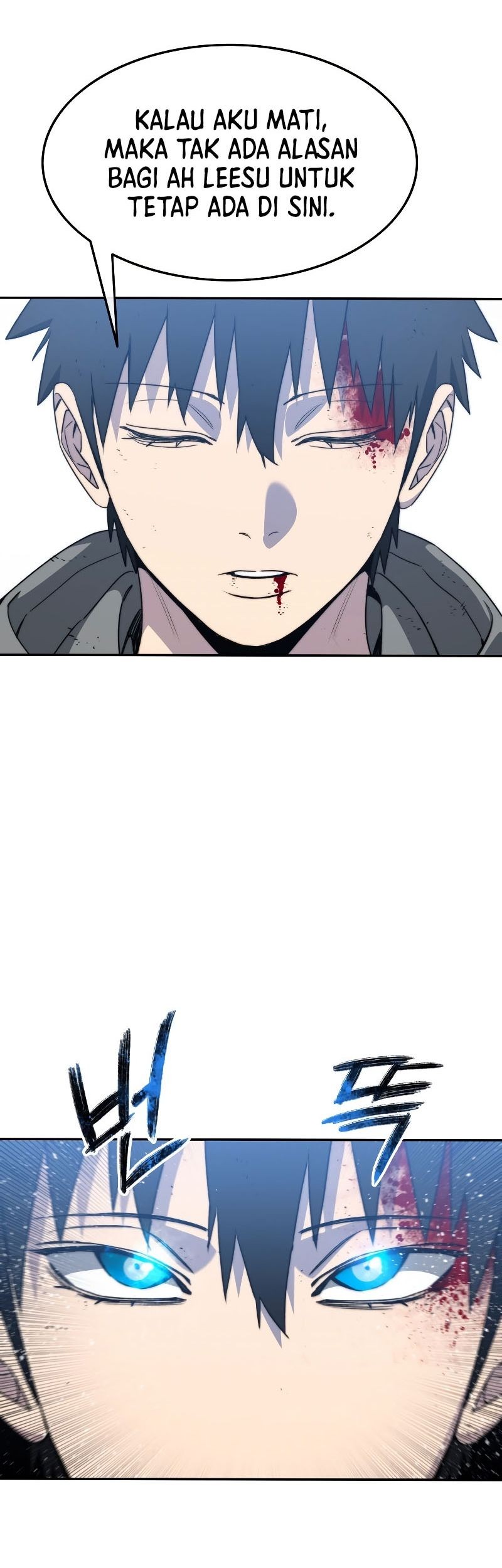 Existence Chapter 58 - halaman 50