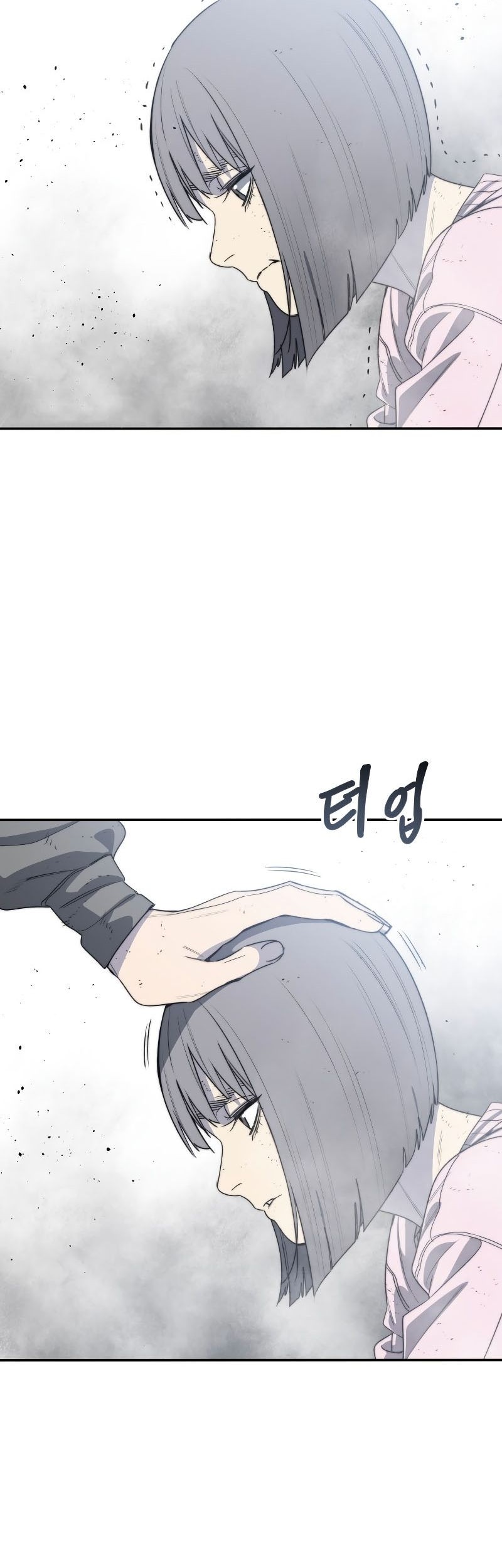 Existence Chapter 58 - halaman 8