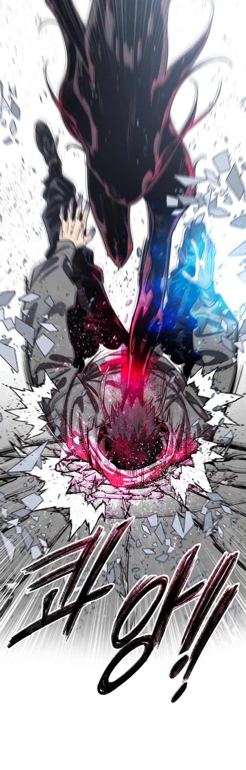 Existence Chapter 58 - halaman 80