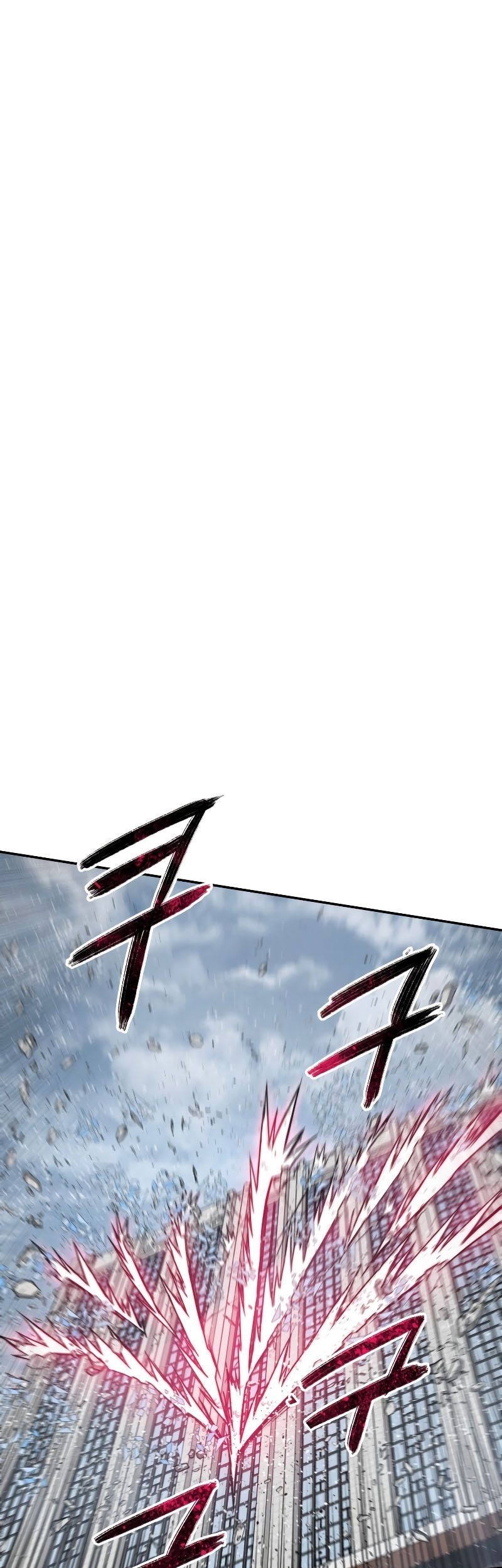 Existence Chapter 59 - halaman 2