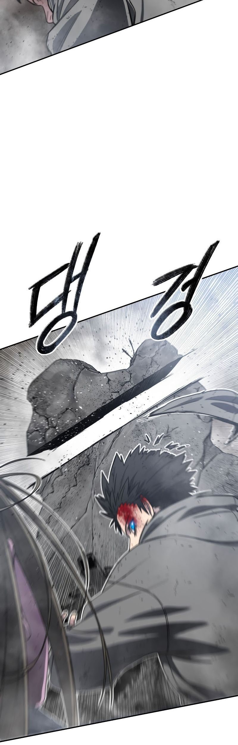 Existence Chapter 59 - halaman 20