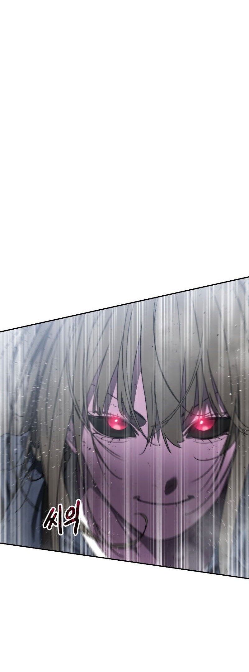 Existence Chapter 59 - halaman 21