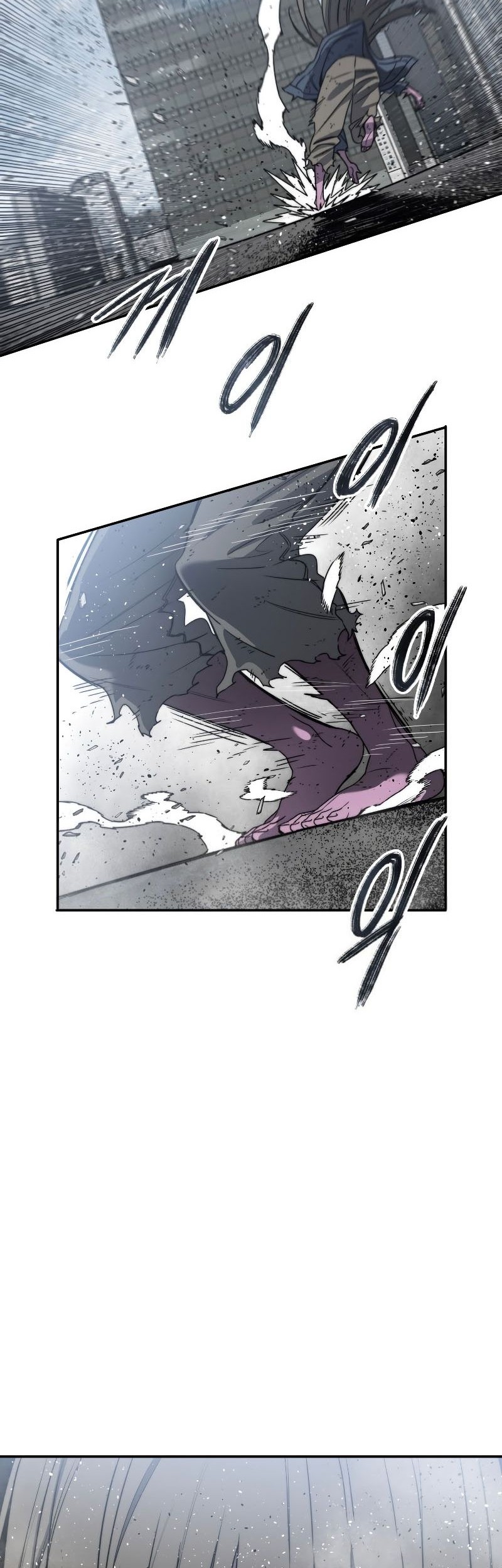 Existence Chapter 59 - halaman 27