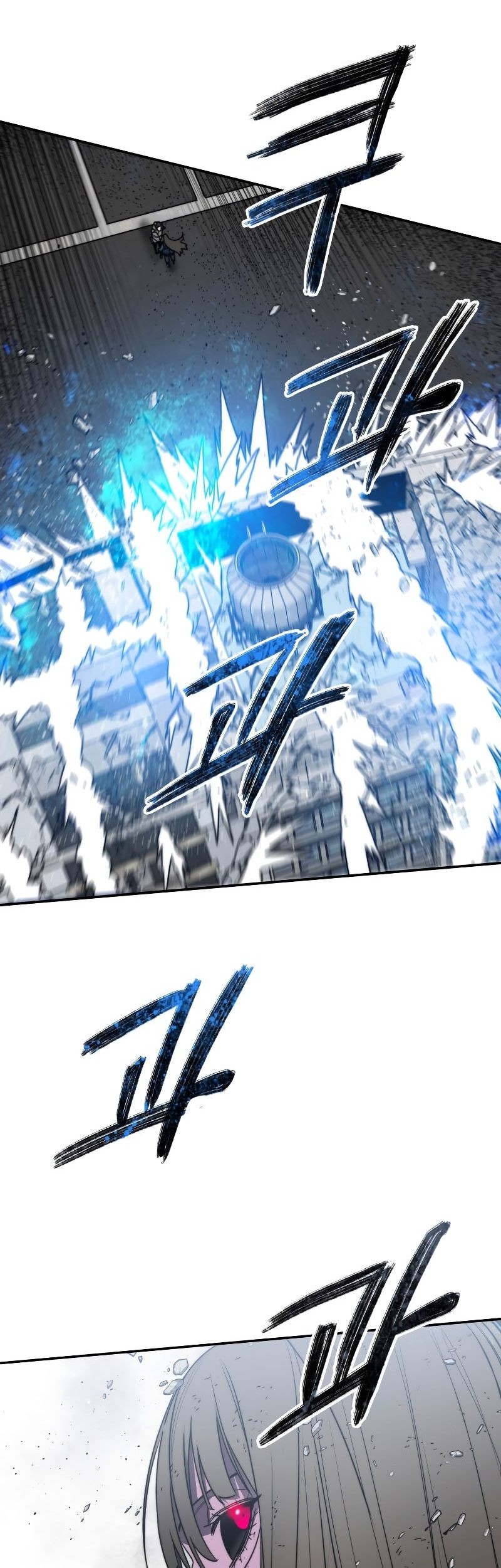 Existence Chapter 59 - halaman 32