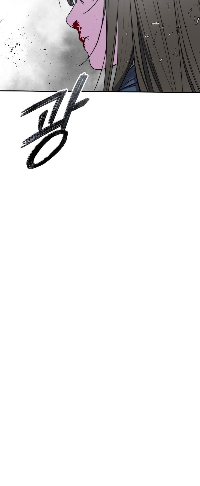 Existence Chapter 59 - halaman 33