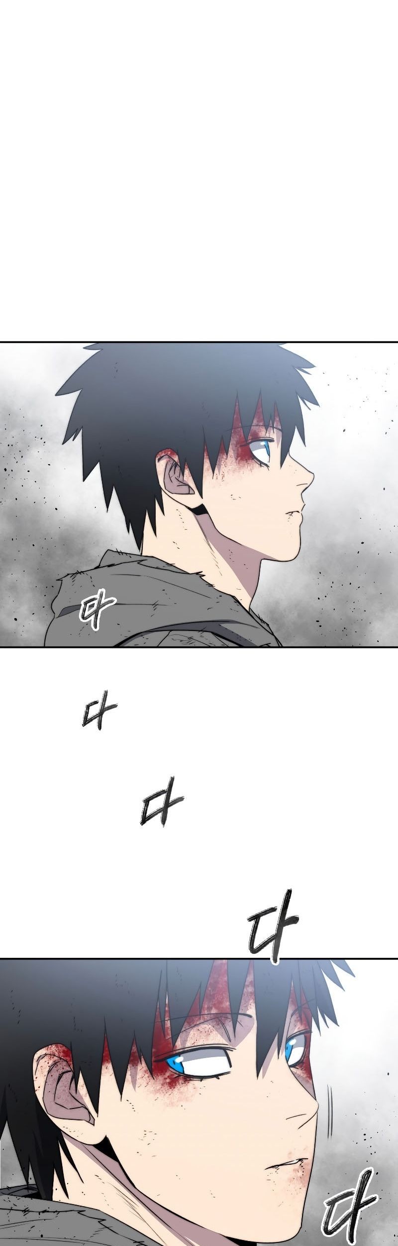 Existence Chapter 59 - halaman 42