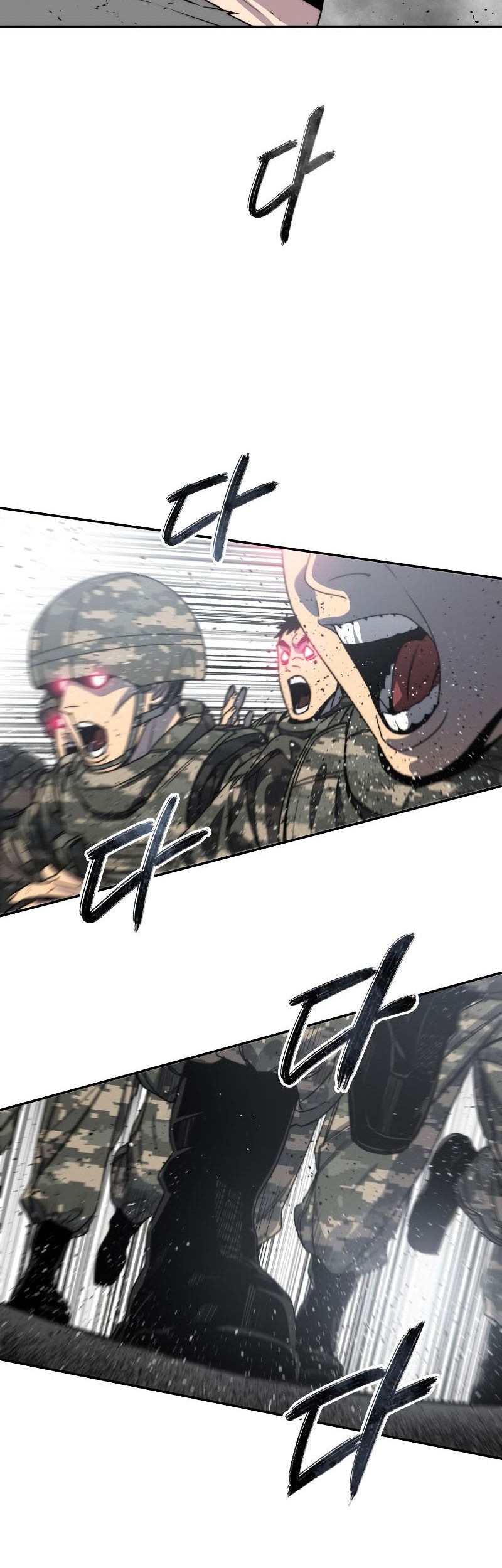 Existence Chapter 59 - halaman 43