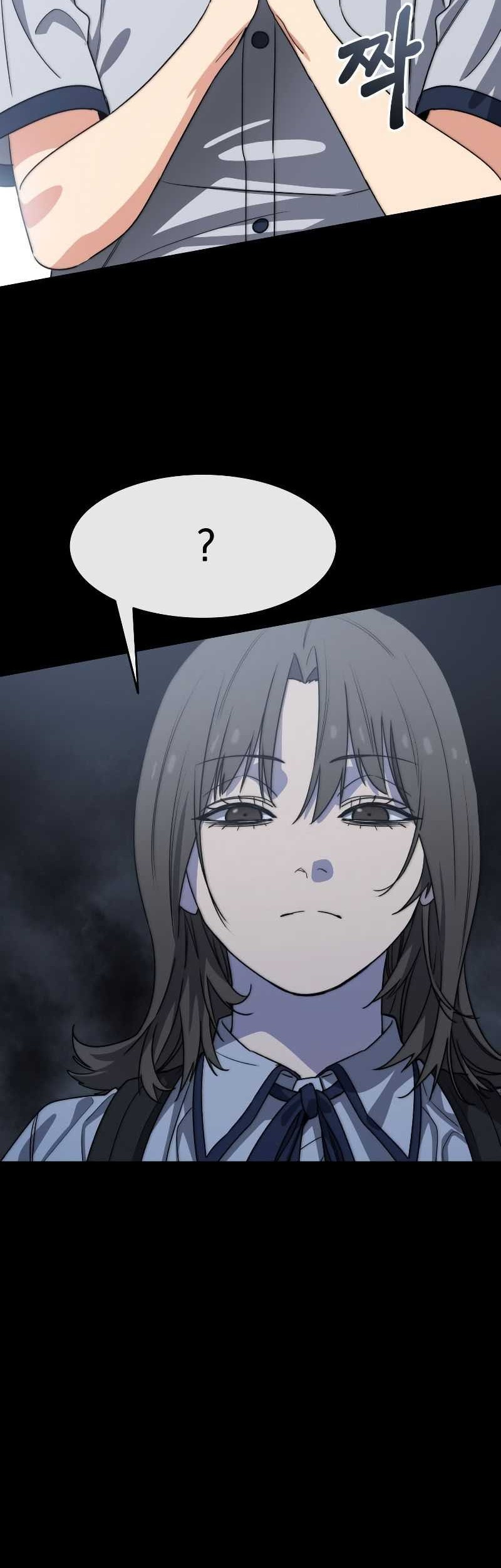 Existence Chapter 60 - halaman 28
