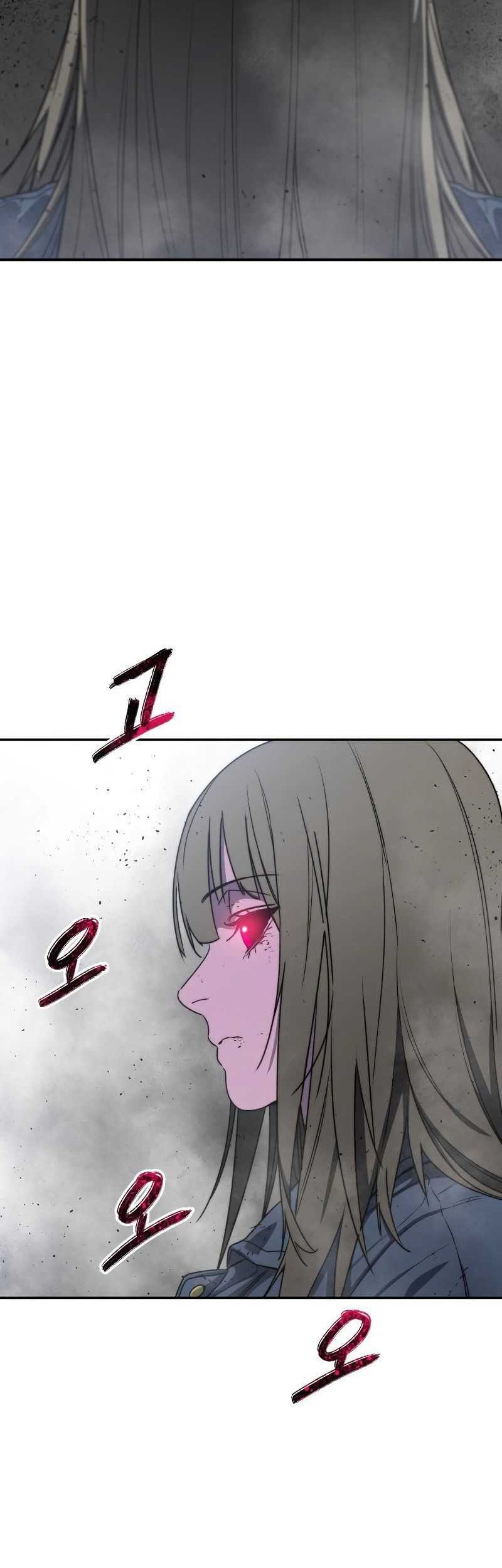 Existence Chapter 60 - halaman 46