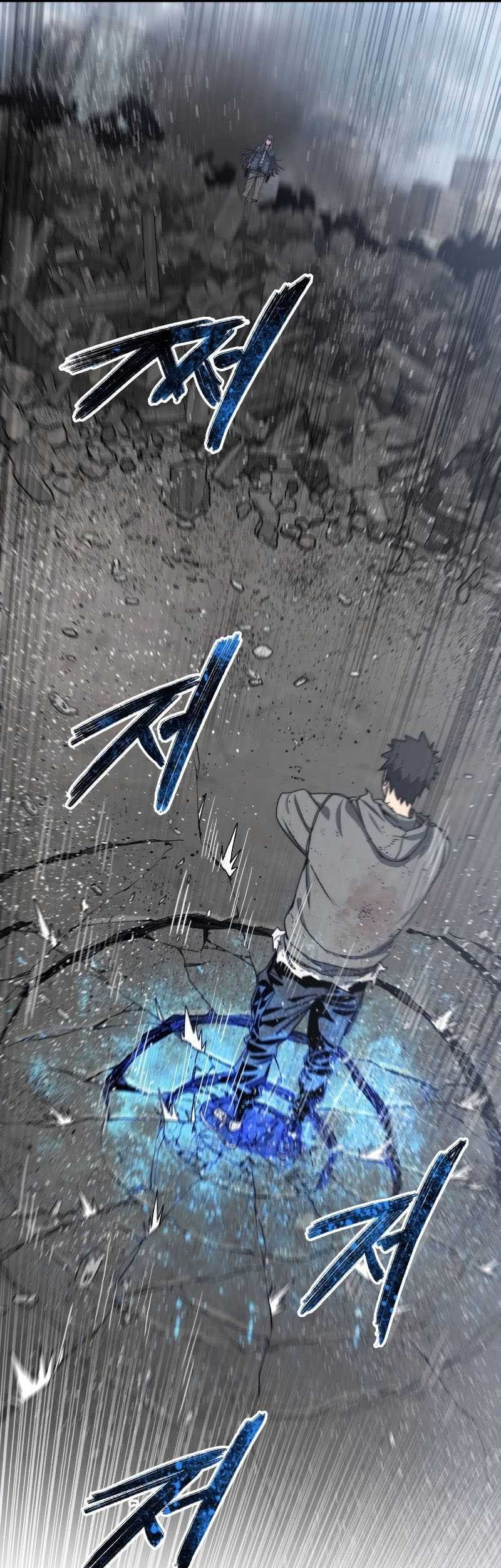 Existence Chapter 60 - halaman 55