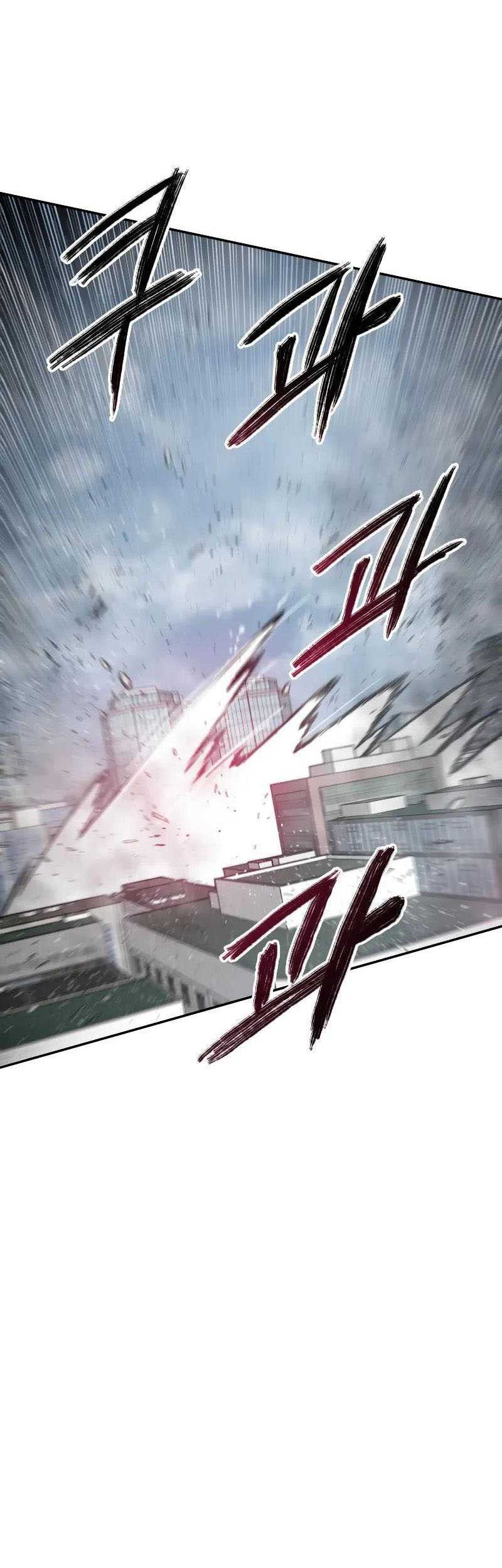 Existence Chapter 61 - halaman 12