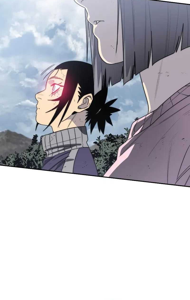 Existence Chapter 61 - halaman 25