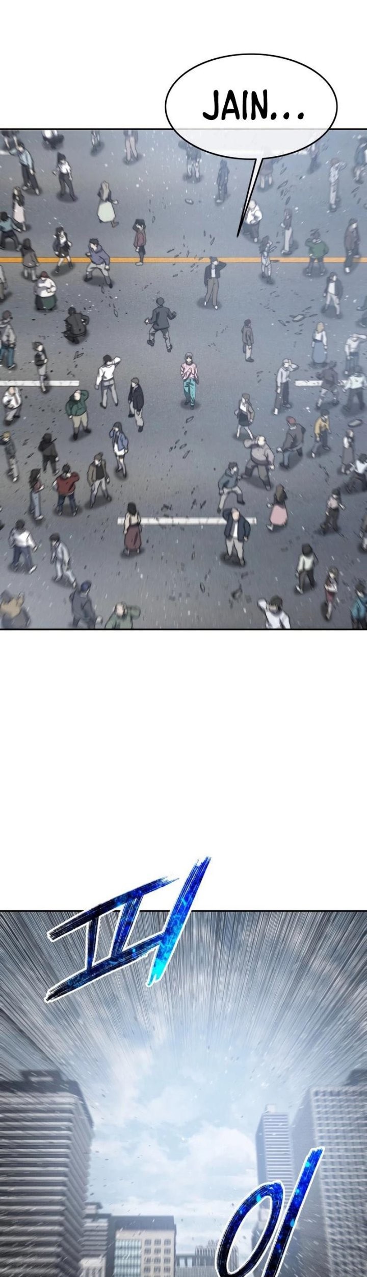 Existence Chapter 63 - halaman 45