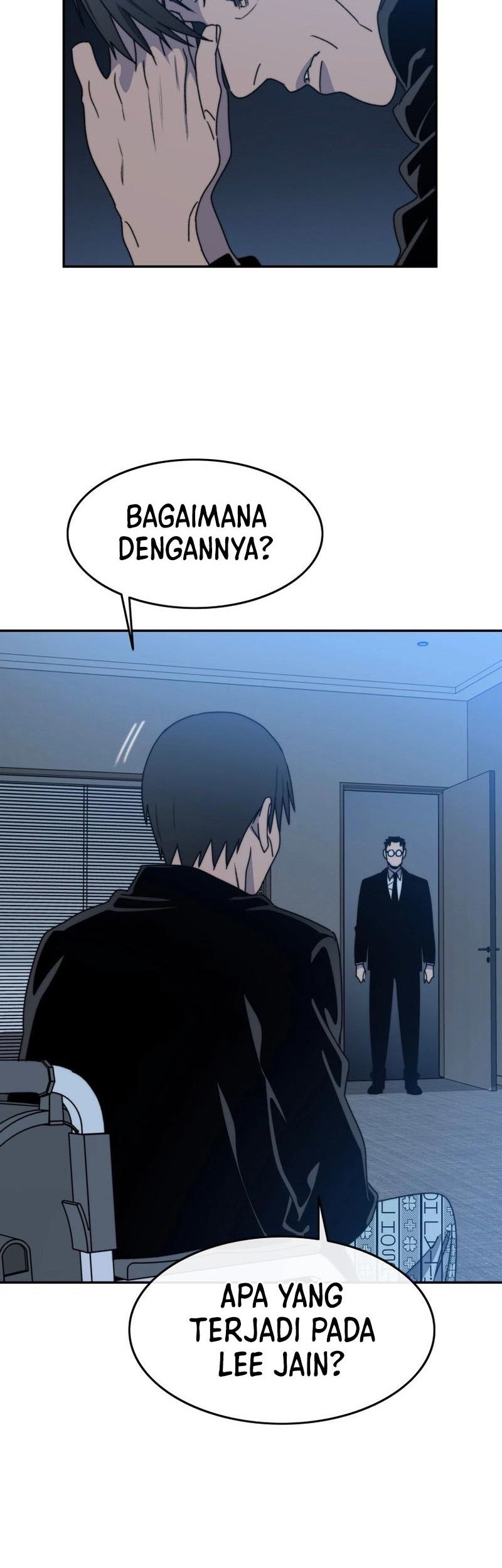 Existence Chapter 65 - halaman 42