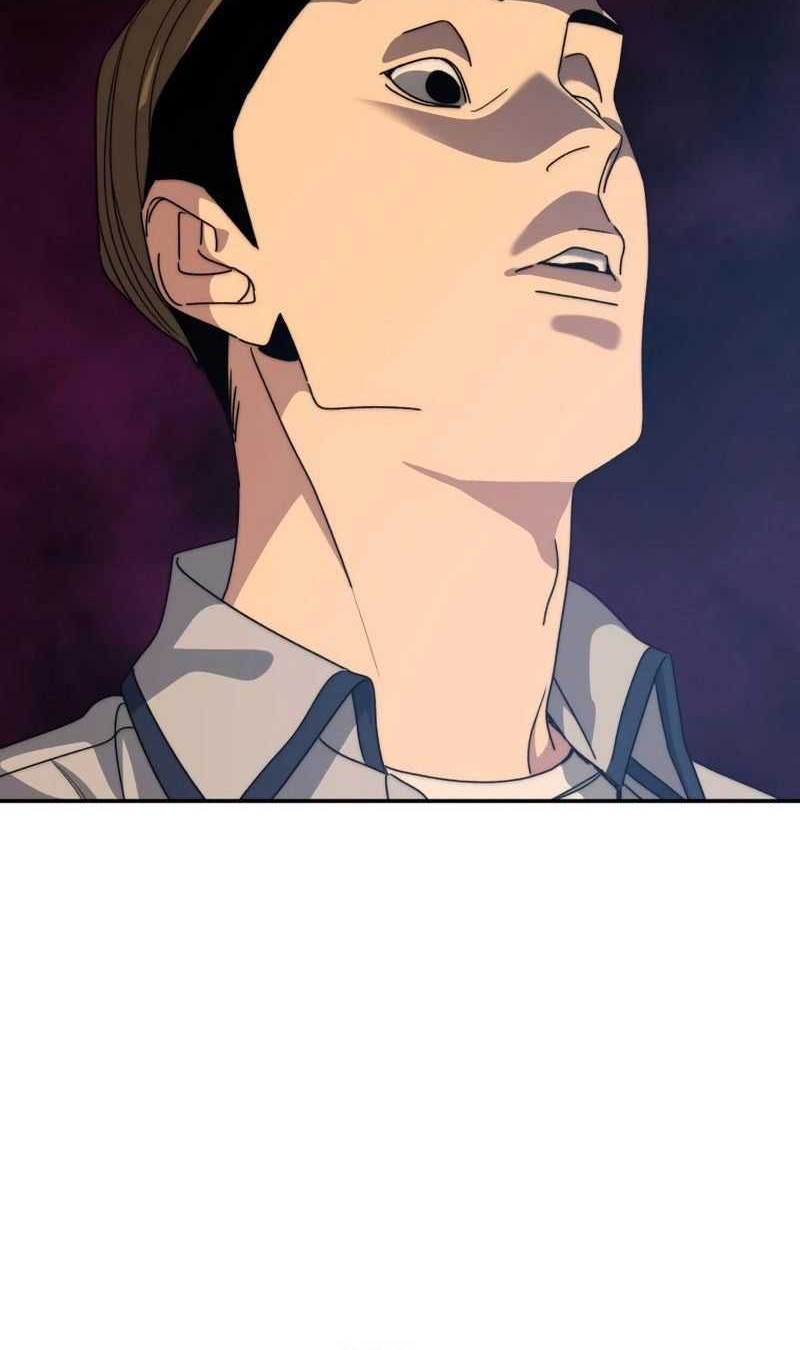 Existence Chapter 67 - halaman 45