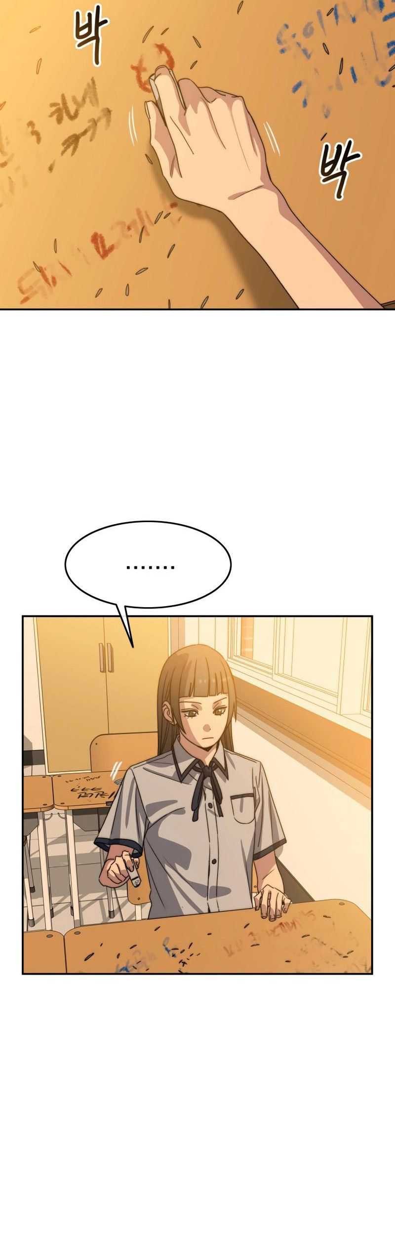 Existence Chapter 67 - halaman 50