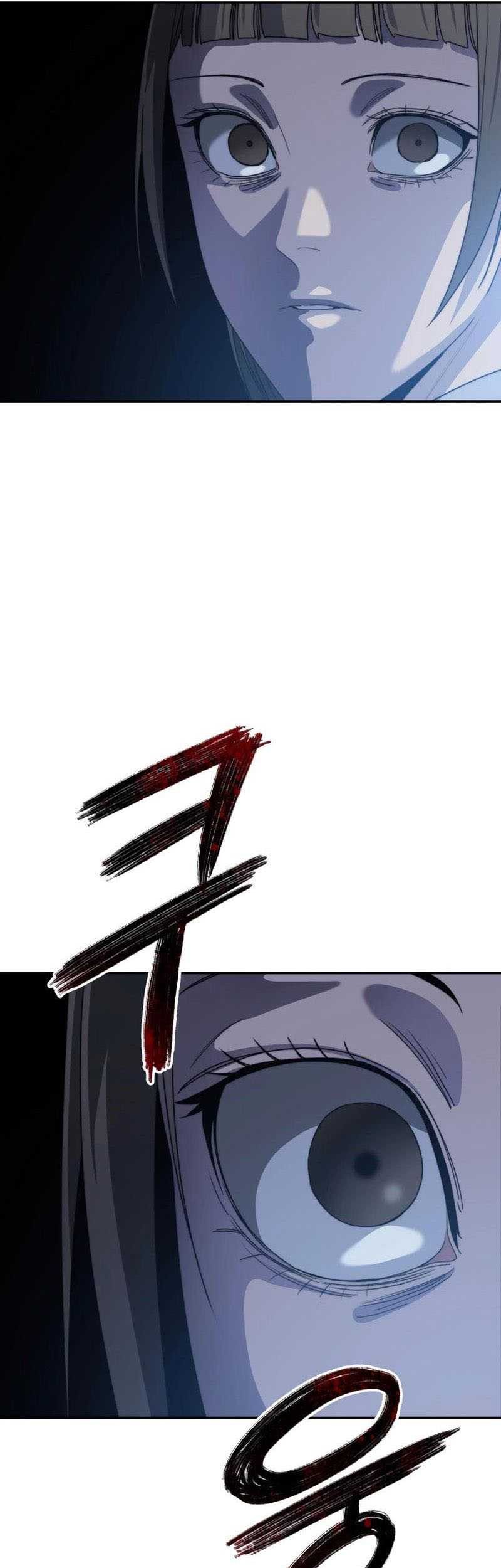Existence Chapter 67 - halaman 54