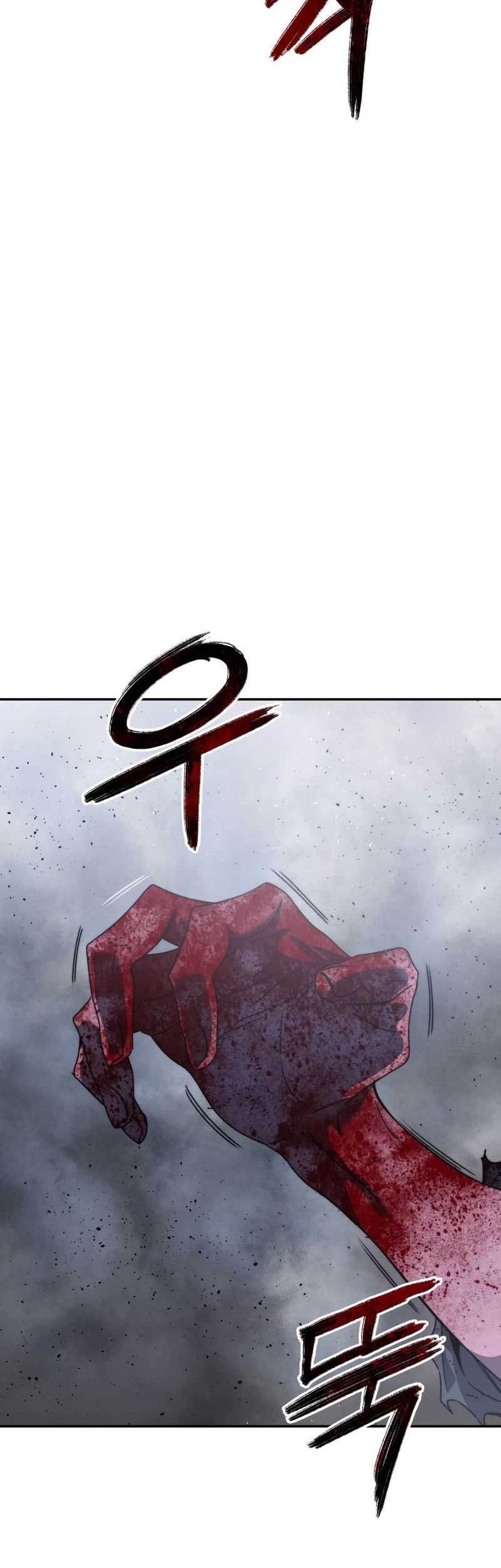 Existence Chapter 68 - halaman 51