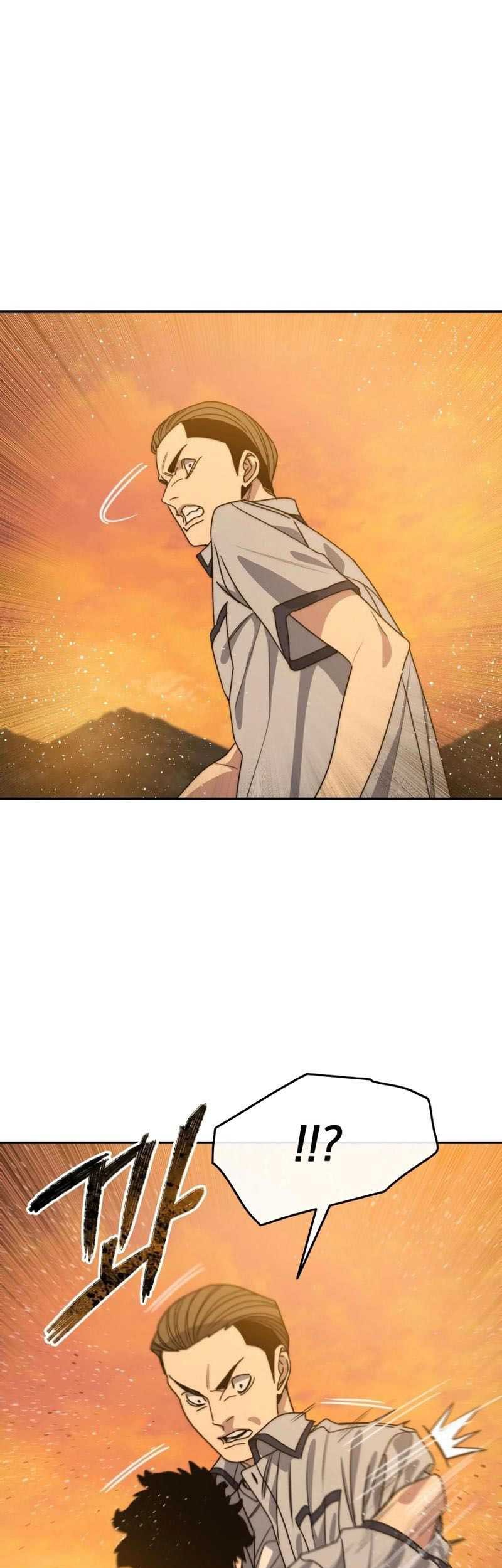 Existence Chapter 68 - halaman 6