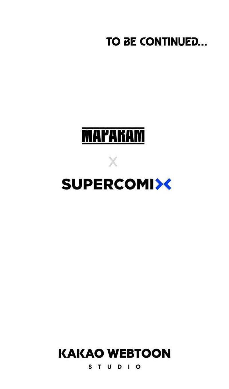 Existence Chapter 68 - halaman 67