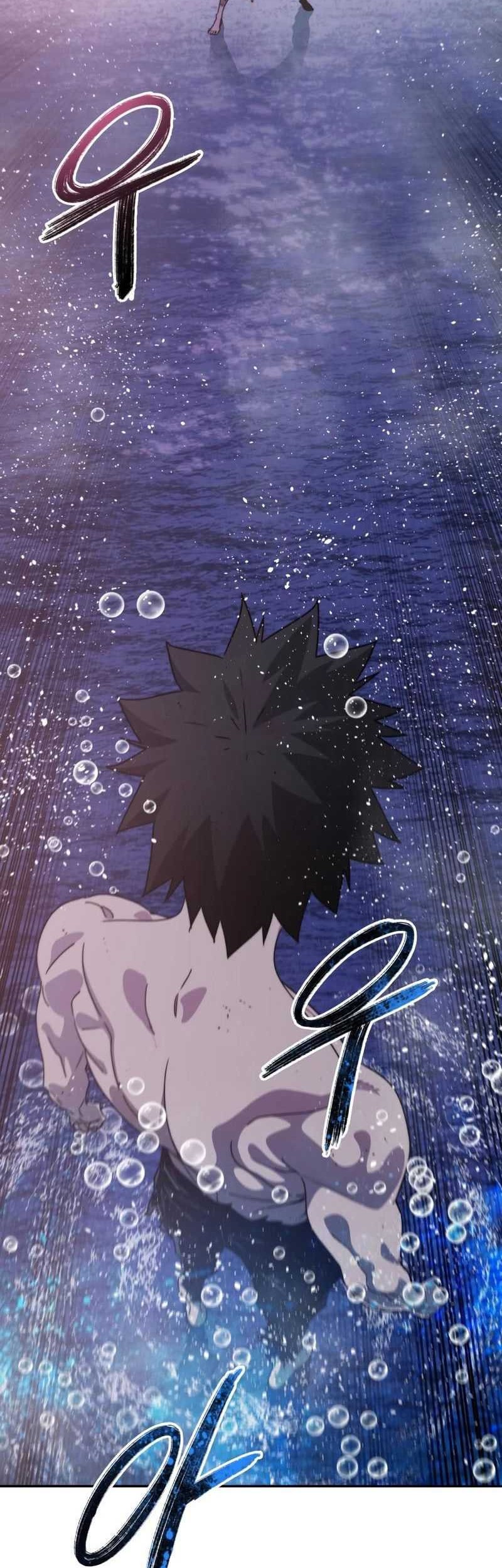 Existence Chapter 69 - halaman 11
