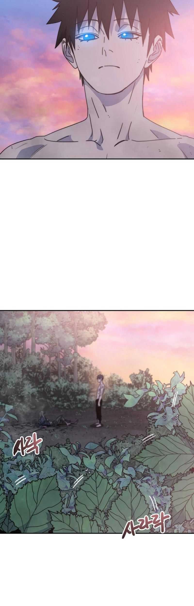 Existence Chapter 69 - halaman 26