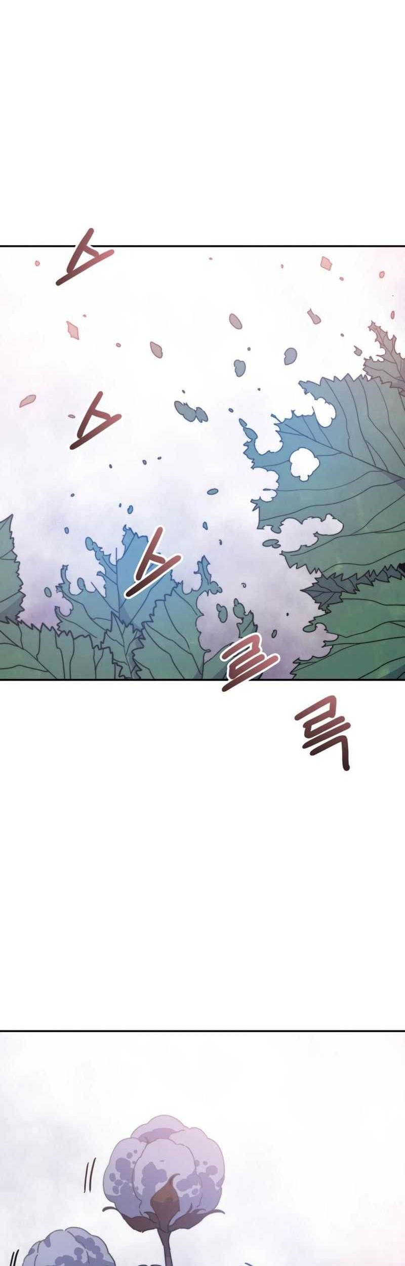 Existence Chapter 69 - halaman 27